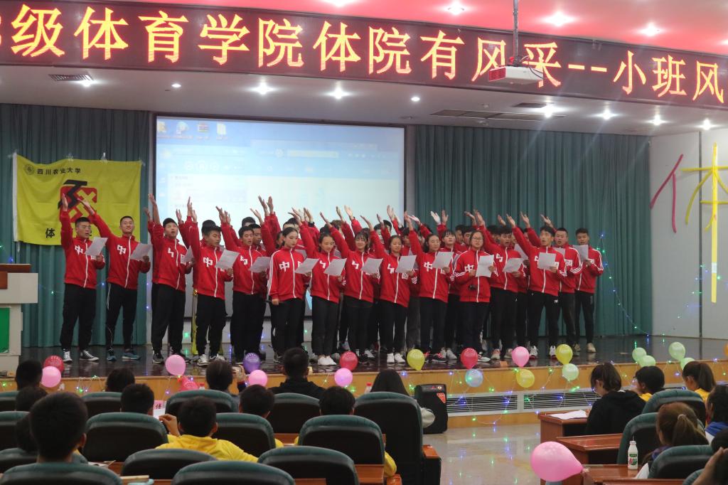zoty中欧体育官方线路