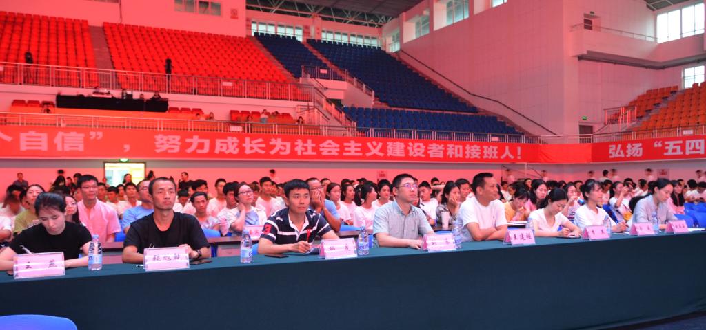 zoty中欧体育赛事快讯