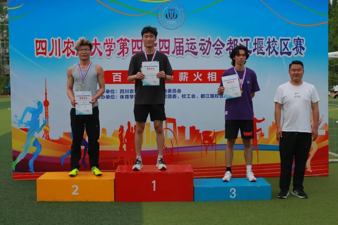 zoty中欧体育赛事快讯