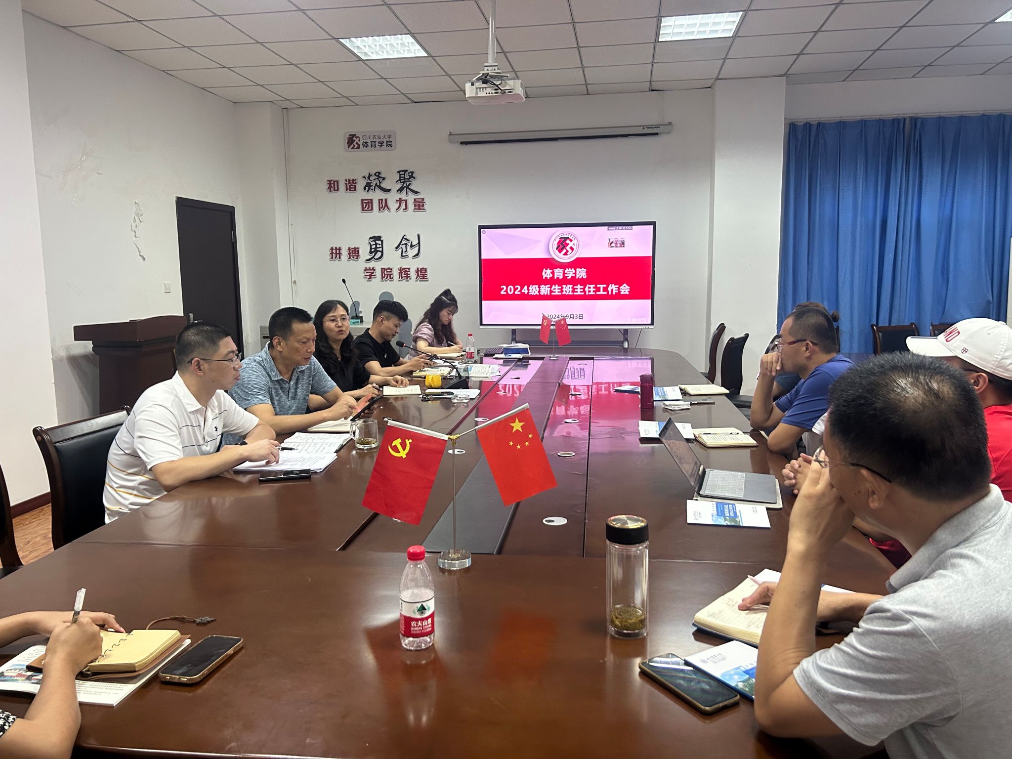 zoty中欧体育官方指定端