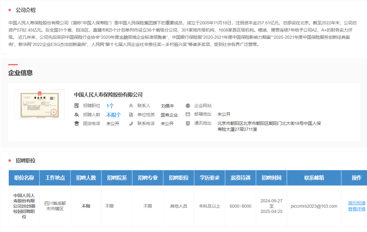 zoty中欧体育官方指定端