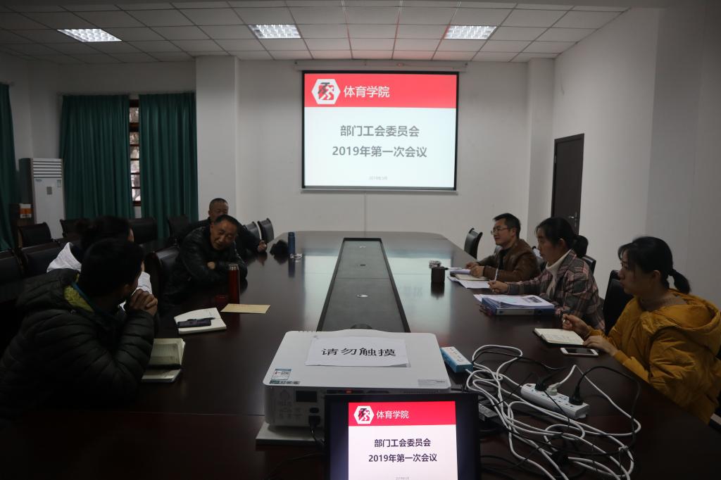 zoty中欧体育备用网址