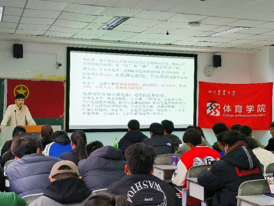 zoty中欧体育指定入口
