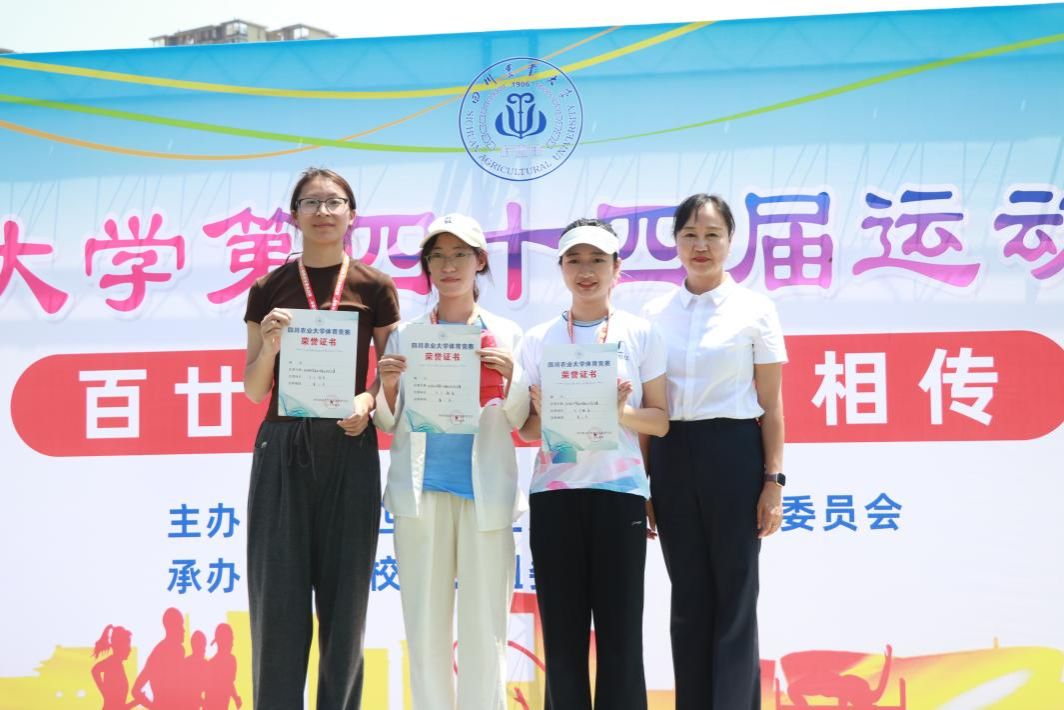 zoty中欧体育官方线路