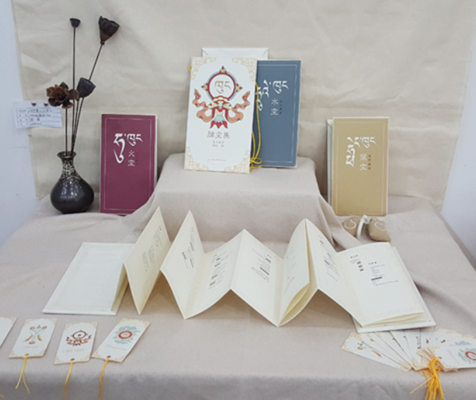 zoty中欧体育指定入口图片