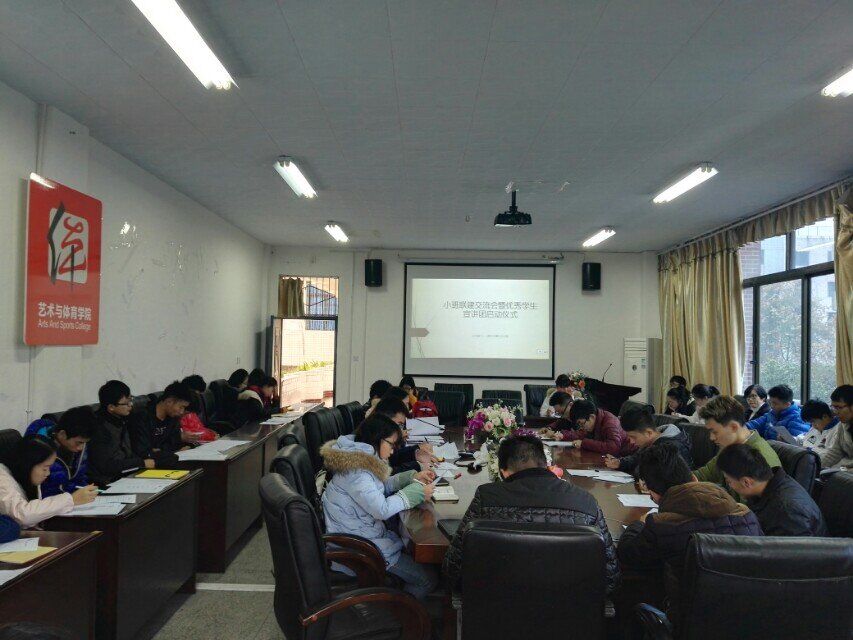 zoty中欧体育官方指定端图片