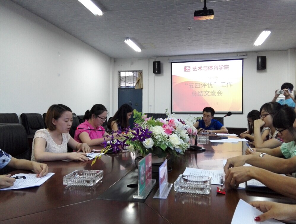 zoty中欧体育官方指定端图片