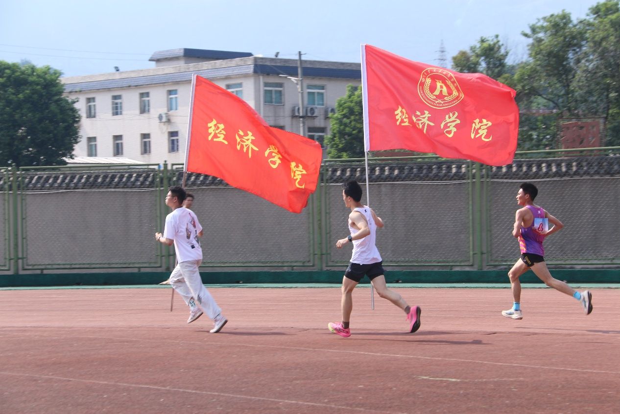 zoty中欧体育指定通道