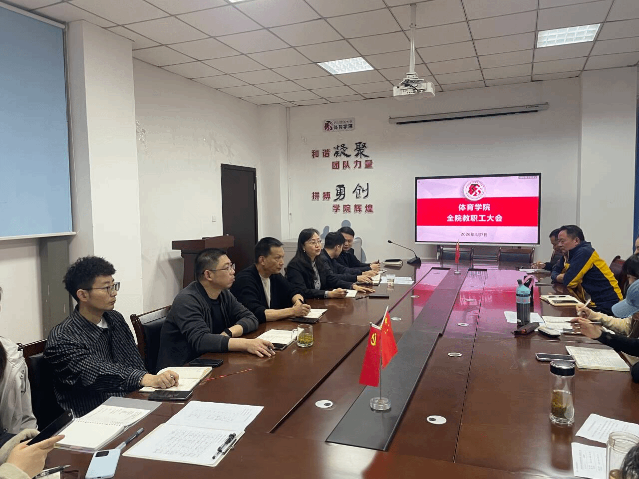 zoty中欧体育官方线路