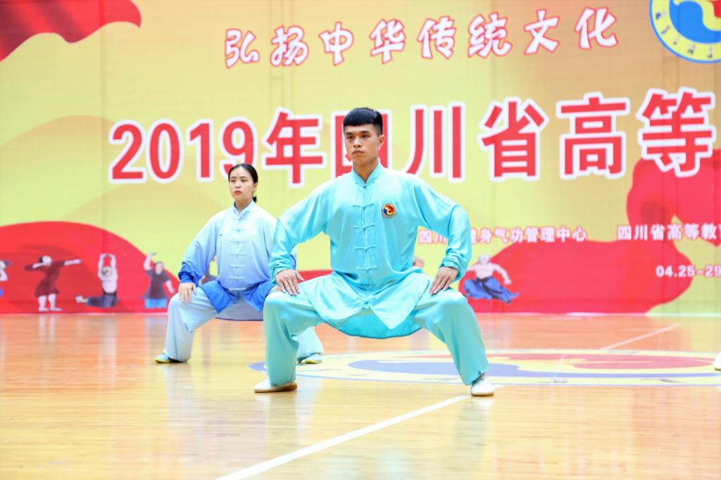 zoty中欧体育手机版