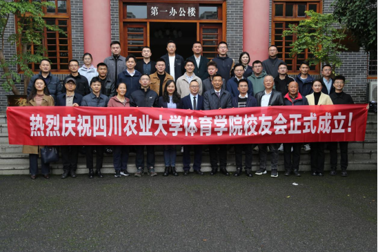 zoty中欧体育平台