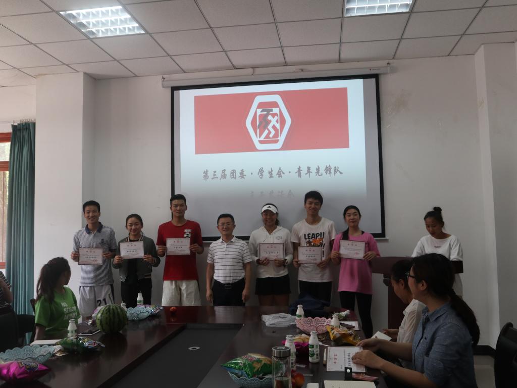 zoty中欧体育官方指定端图片
