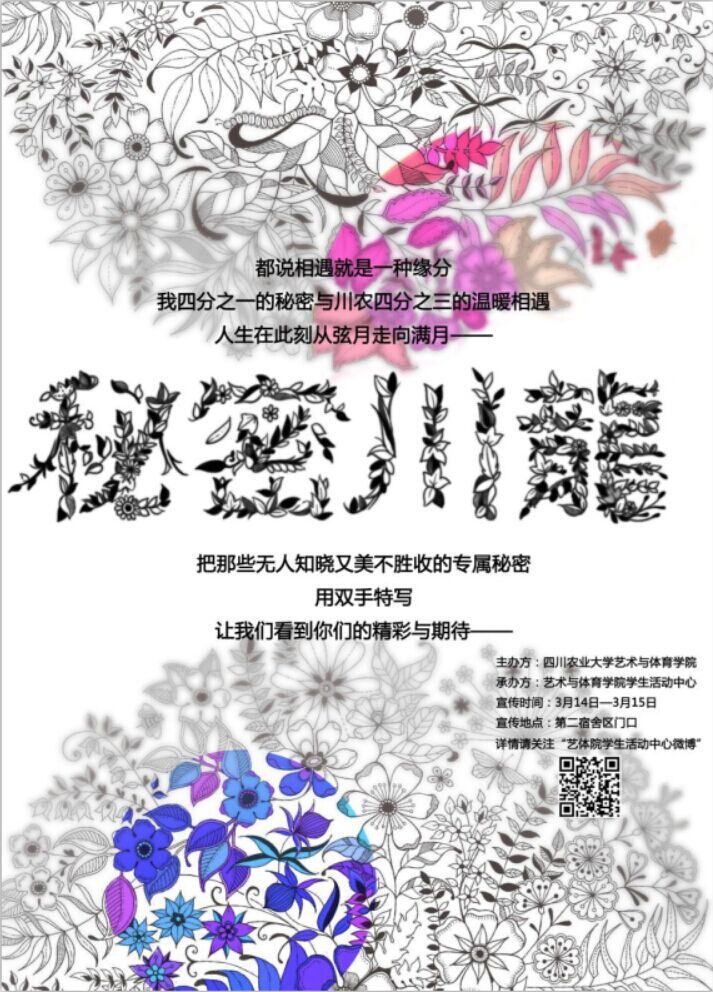 zoty中欧体育客户端图片