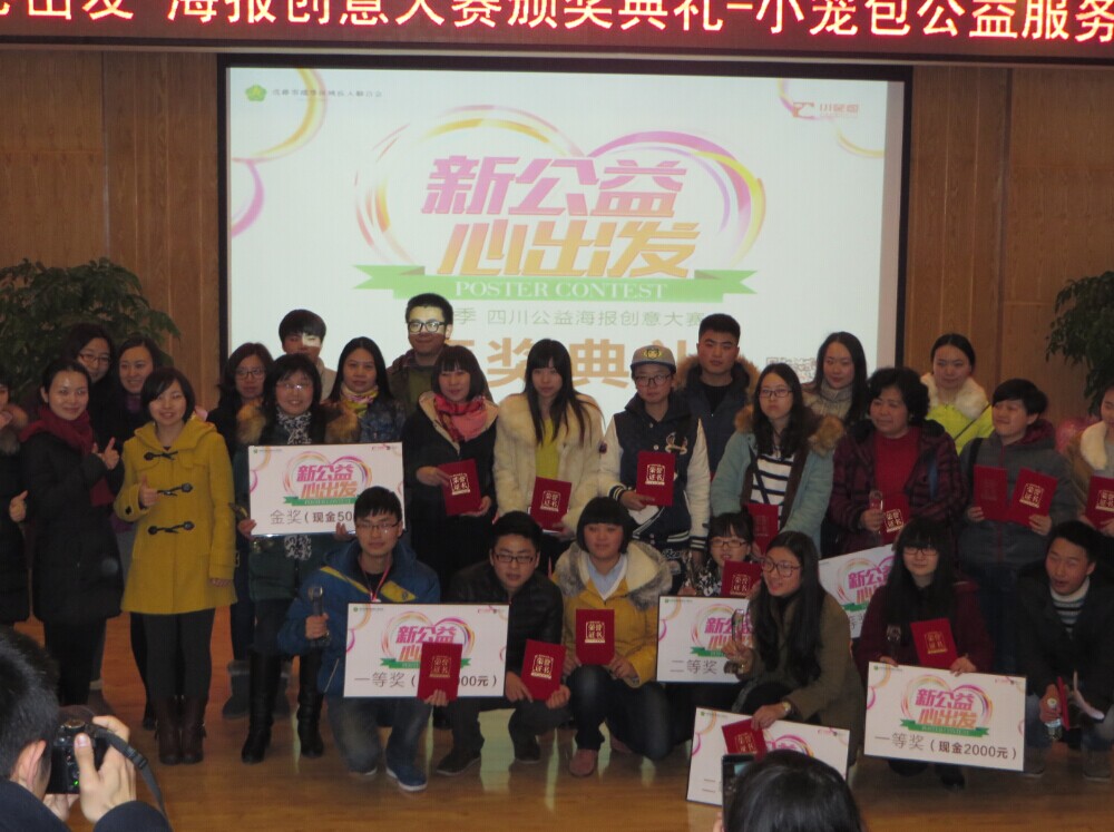 zoty中欧体育官方线路图片