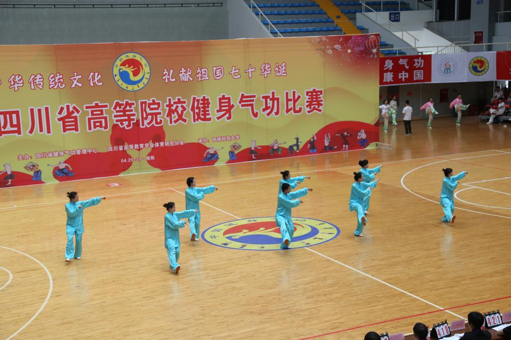 zoty中欧体育手机版