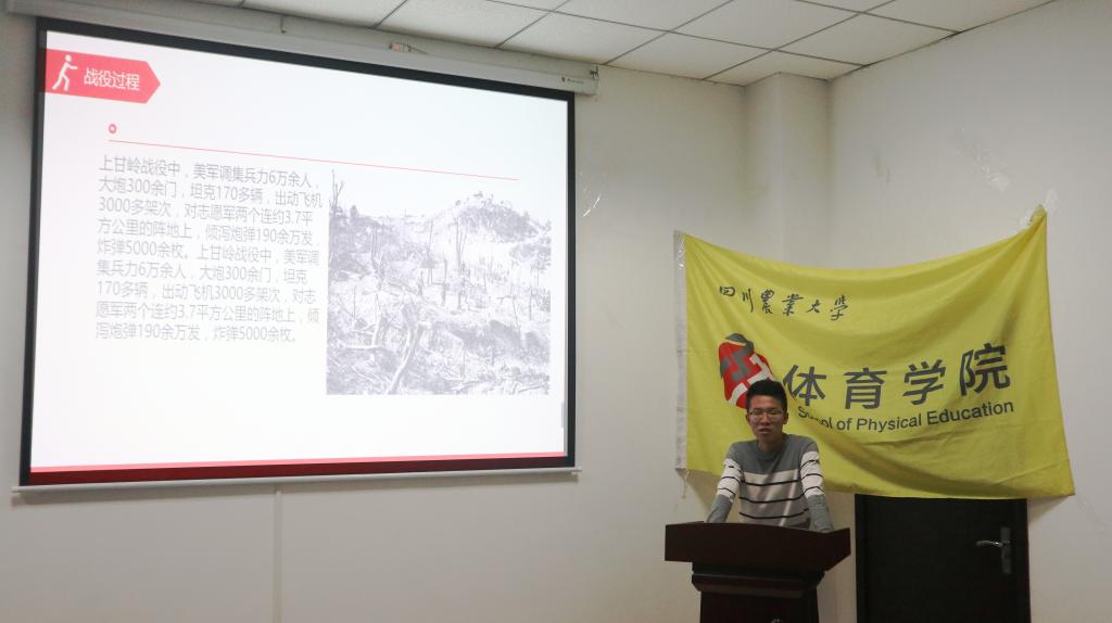 zoty中欧体育指定通道
