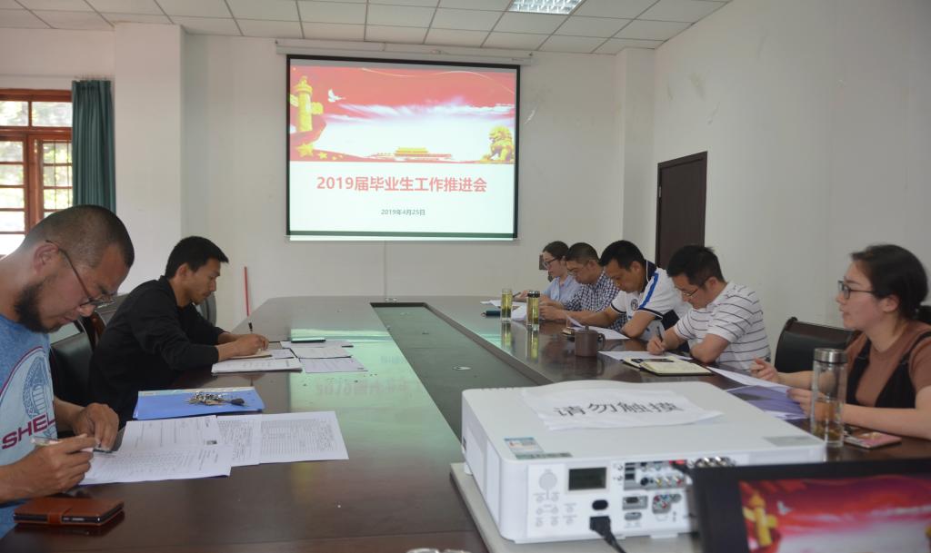 zoty中欧体育官方指定端