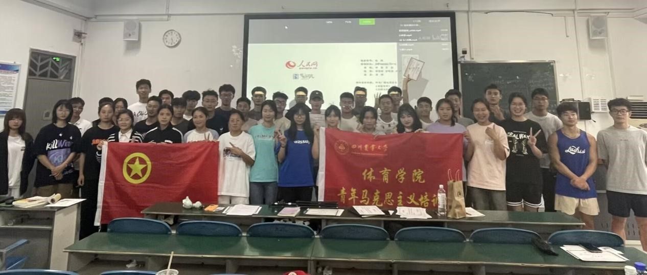 zoty中欧体育欧洲杯