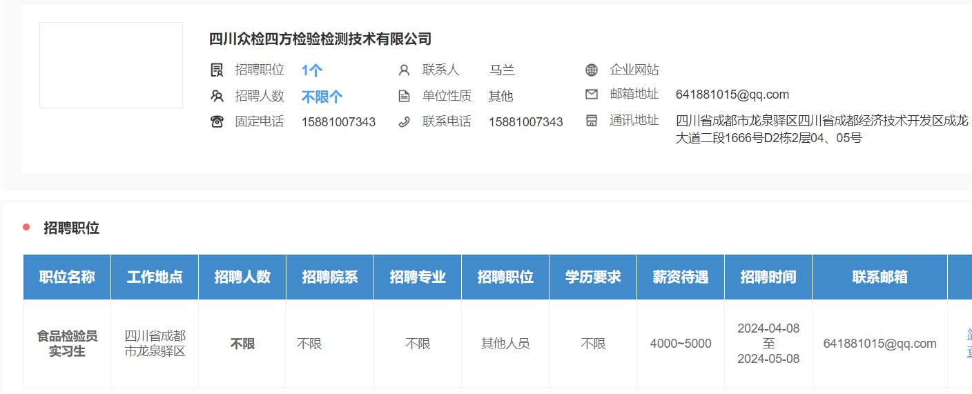 zoty中欧体育备用网址