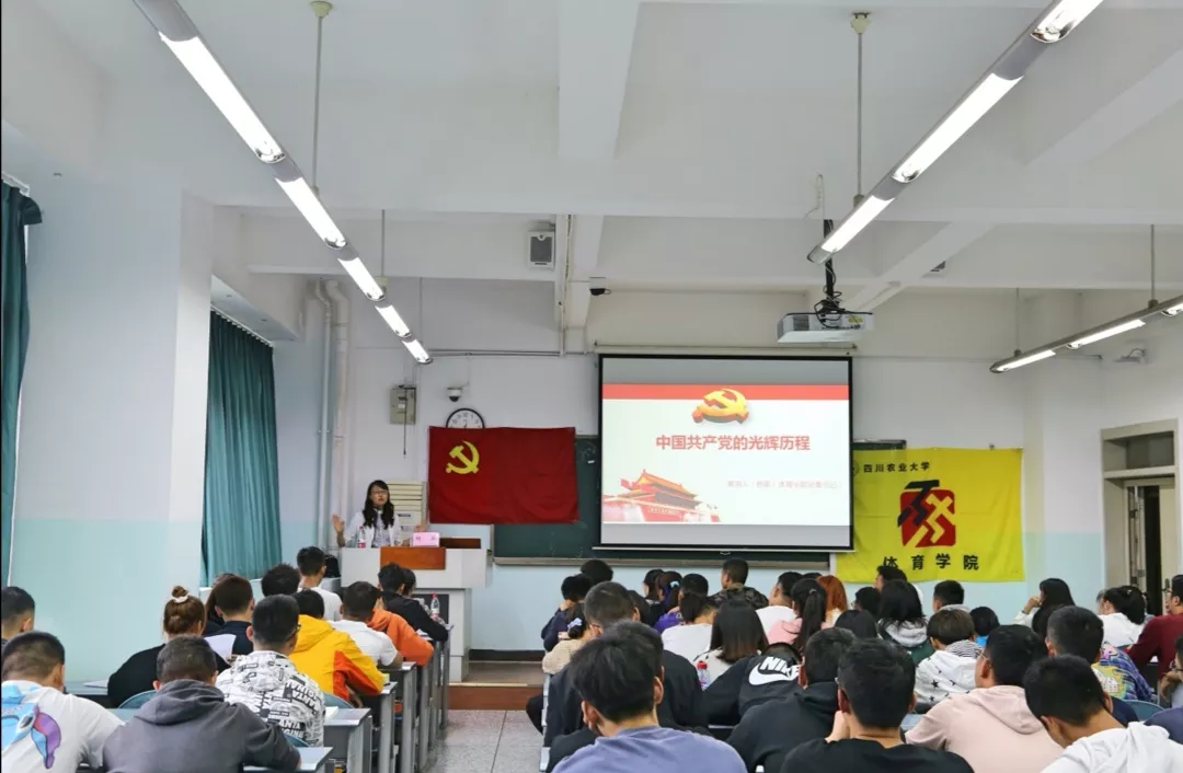 zoty中欧体育平台