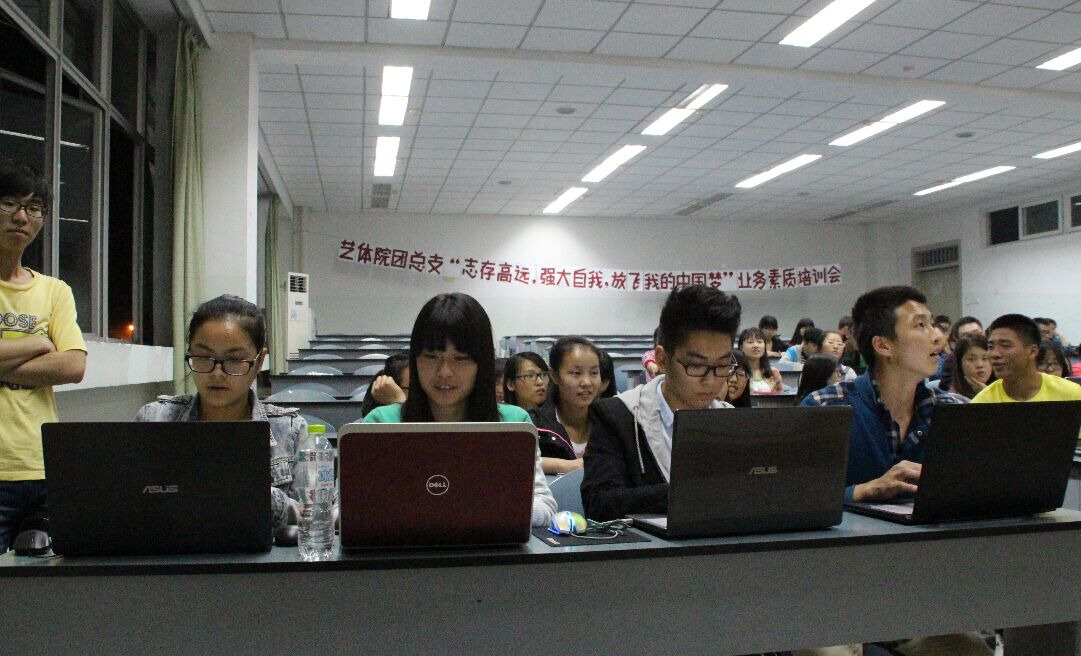 zoty中欧体育APP下载图片