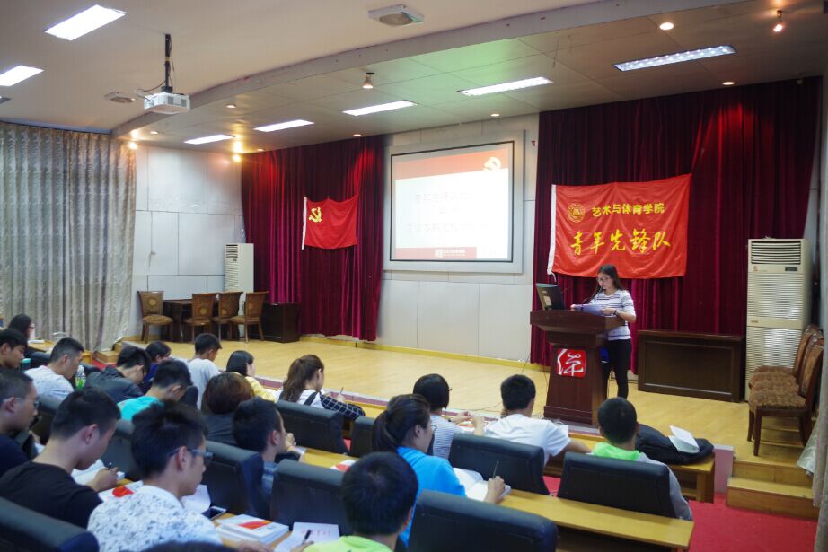zoty中欧体育数据中心图片