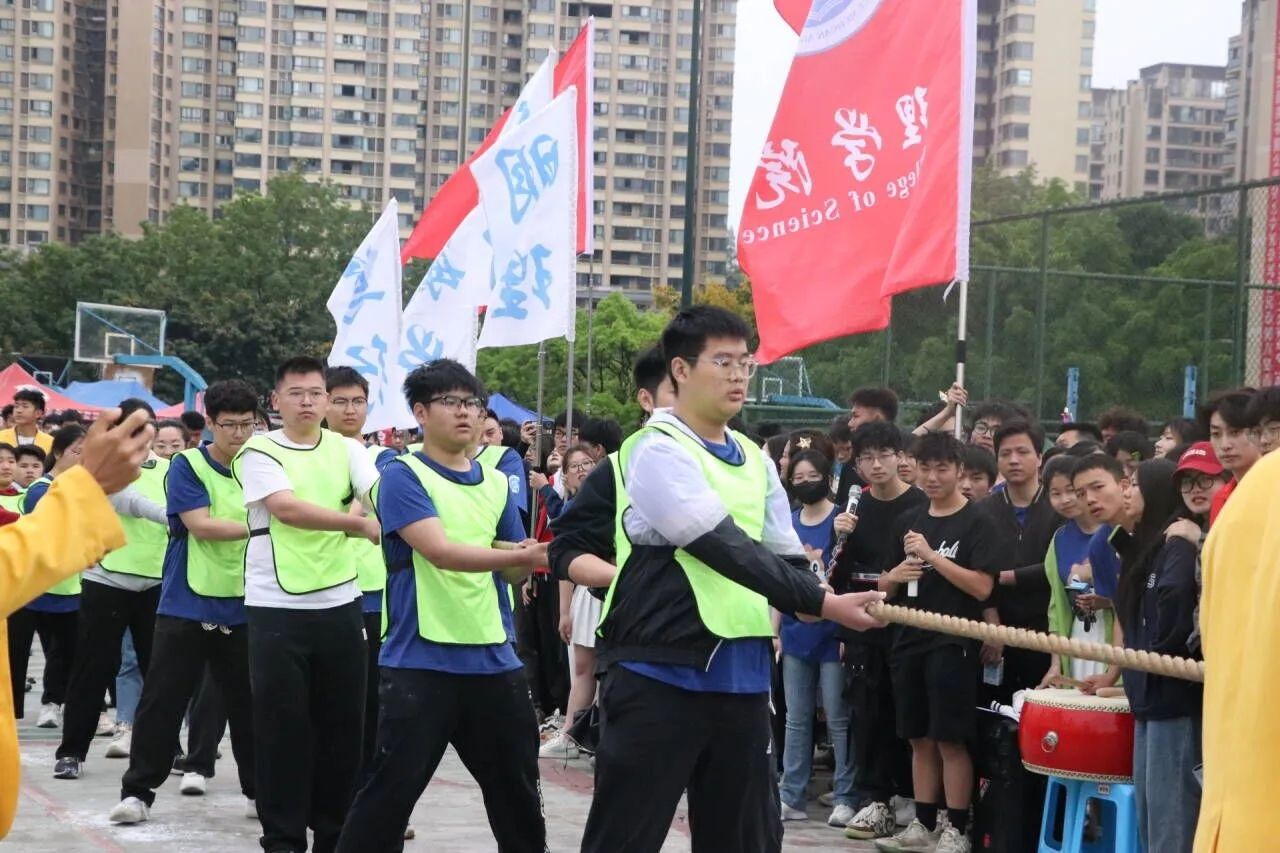 zoty中欧体育欧冠直播