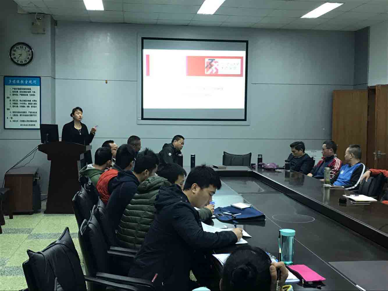 zoty中欧体育平台图片