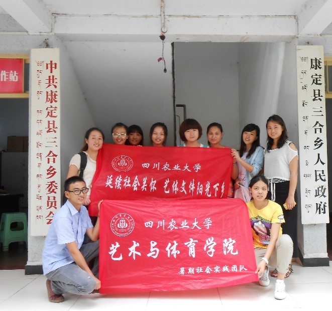 zoty中欧体育欧冠直播图片