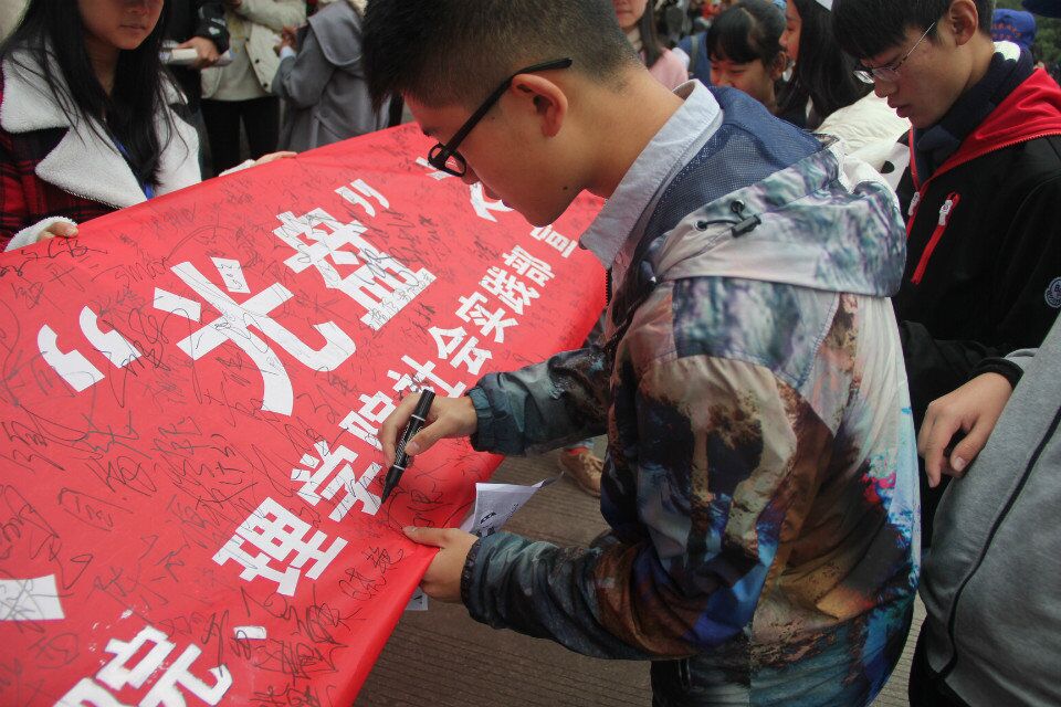 zoty中欧体育APP下载图片