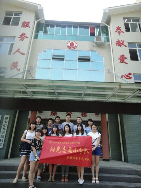zoty中欧体育指定入口图片