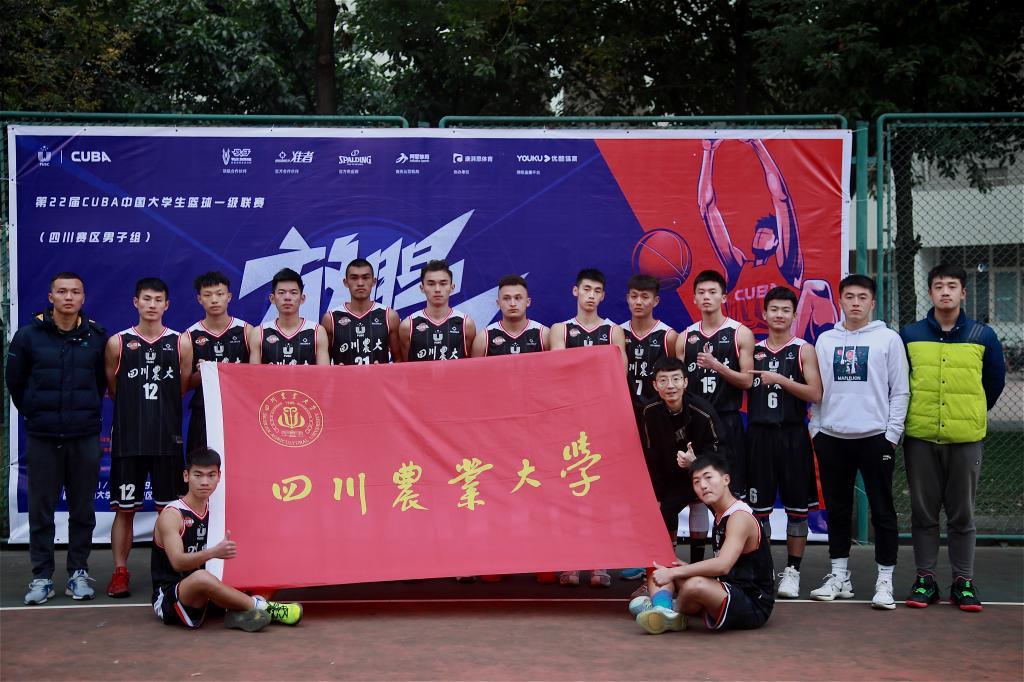 zoty中欧体育赛事快讯