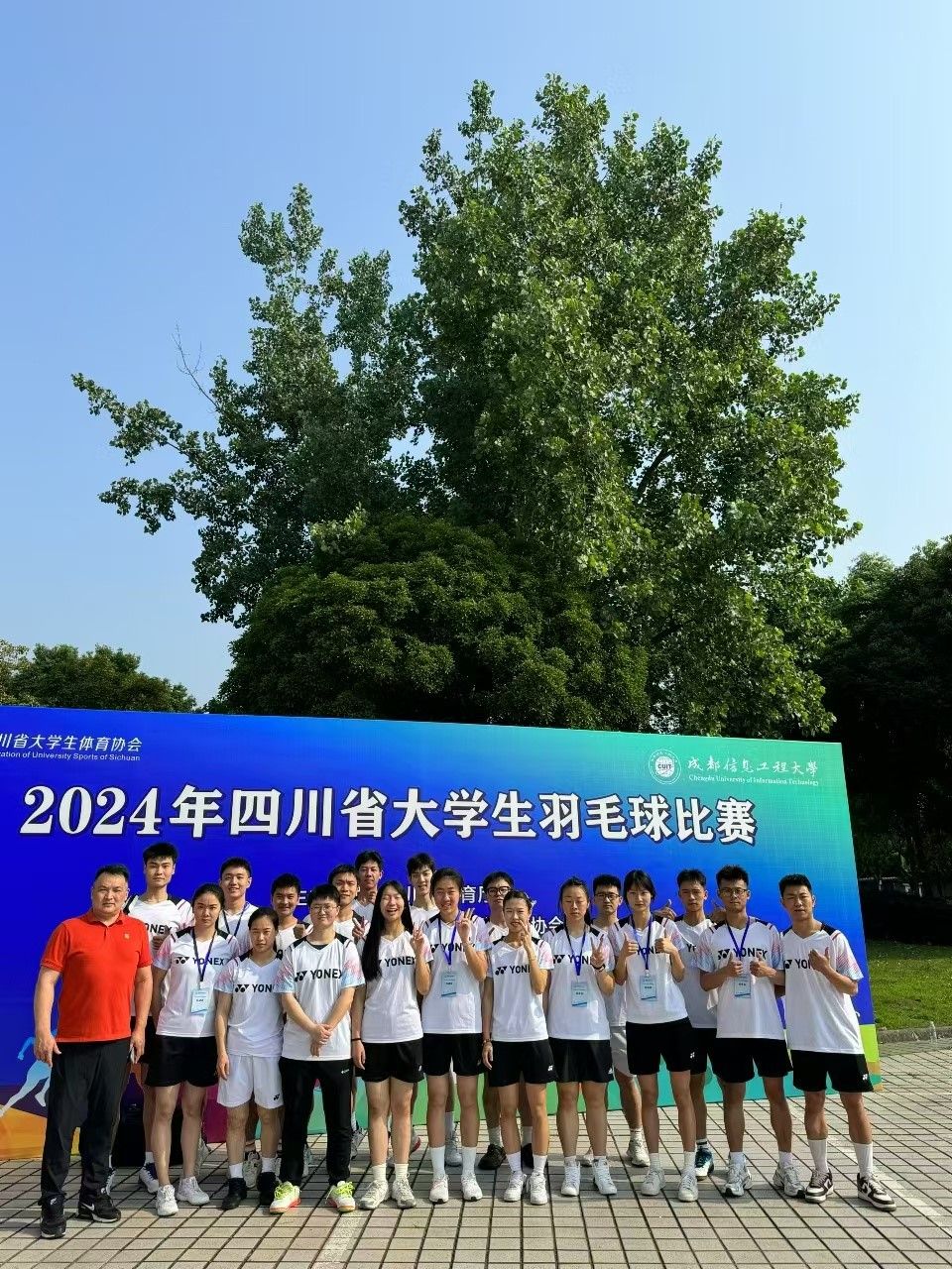 zoty中欧体育平台