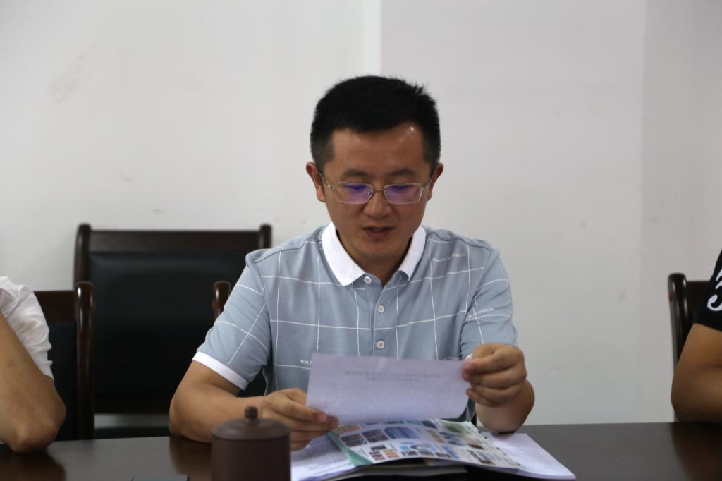zoty中欧体育赛事快讯