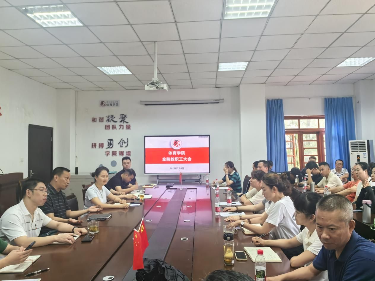 zoty中欧体育客户端