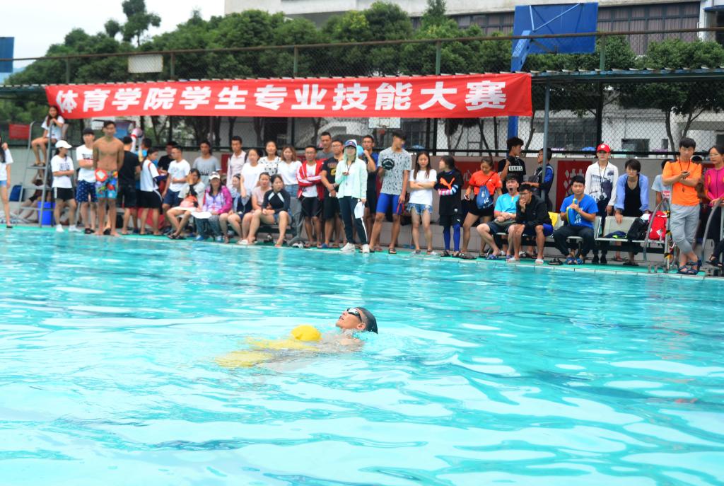 zoty中欧体育APP下载图片