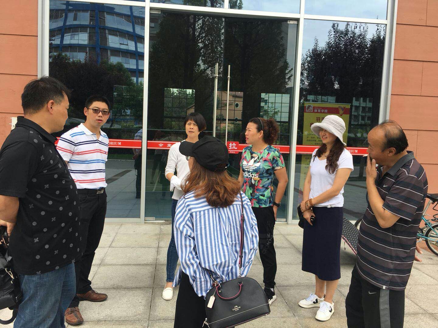 zoty中欧体育APP下载图片