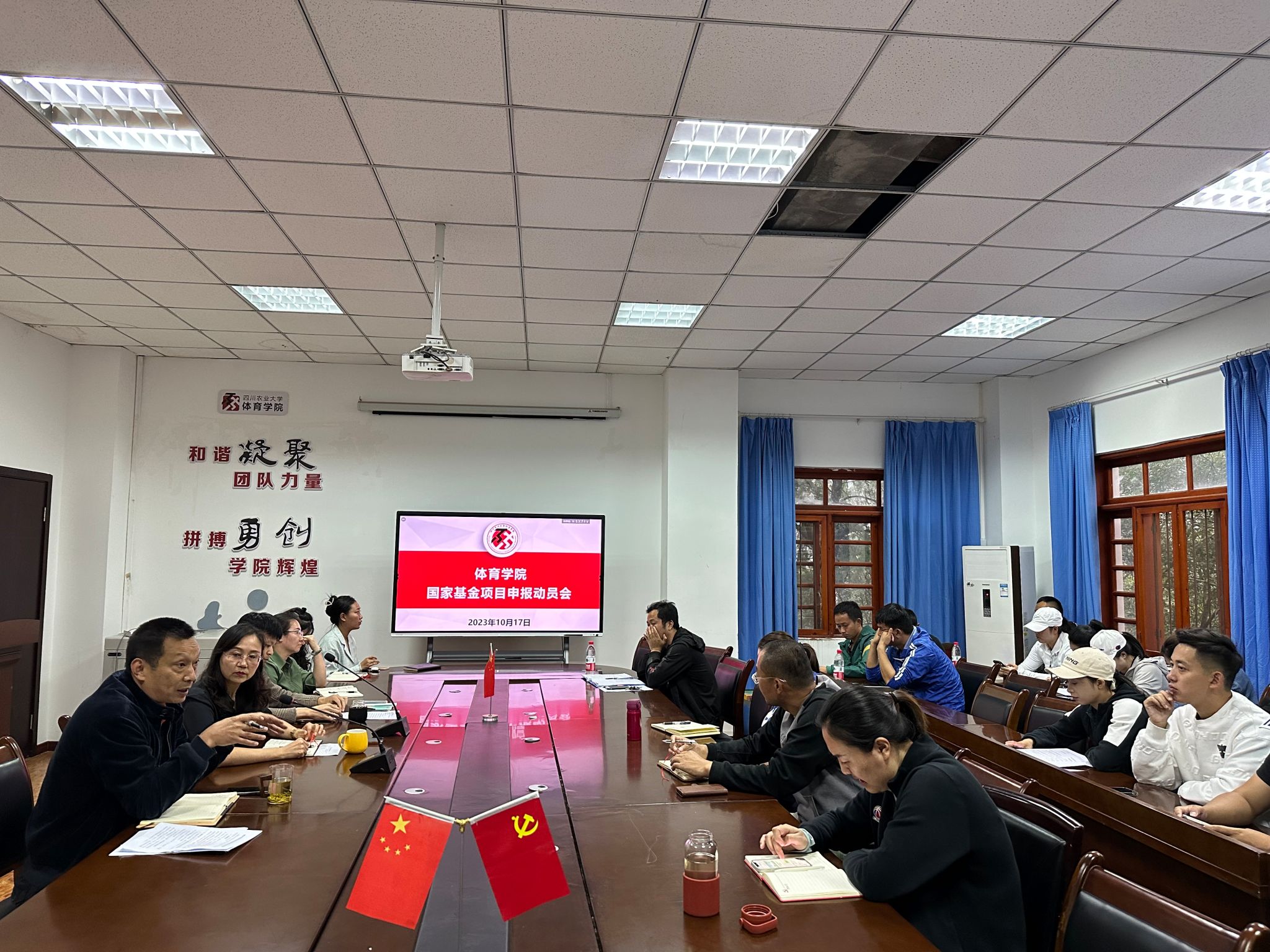 zoty中欧体育安全通道