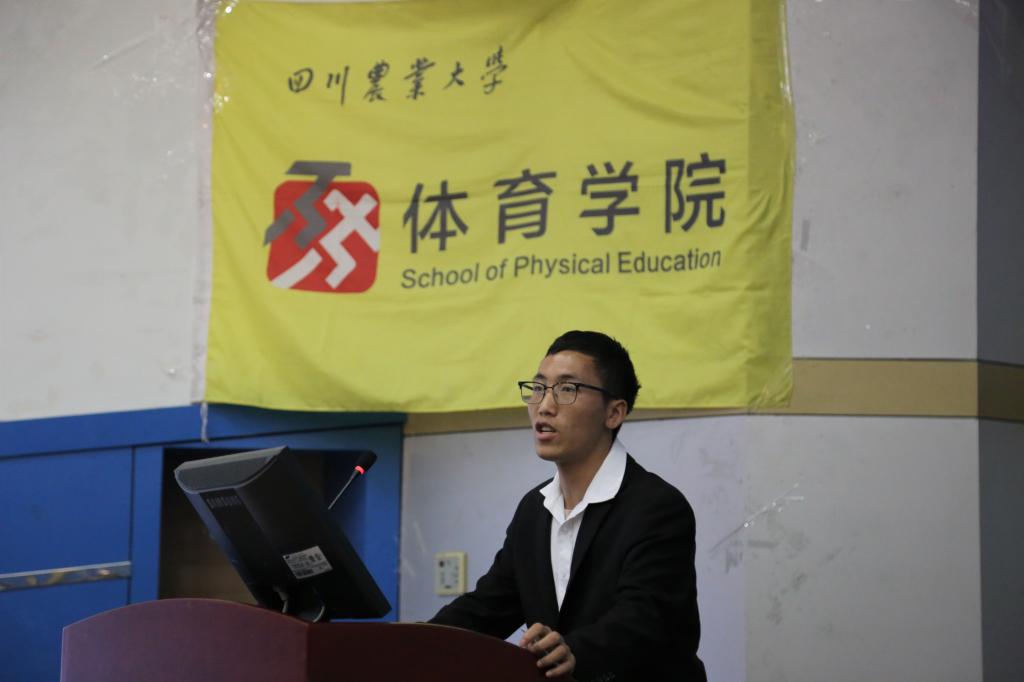 zoty中欧体育欧洲杯