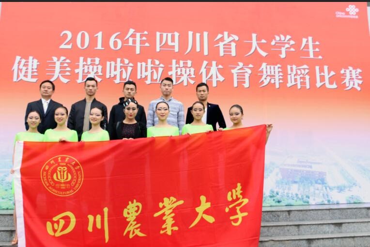 zoty中欧体育加速节点图片