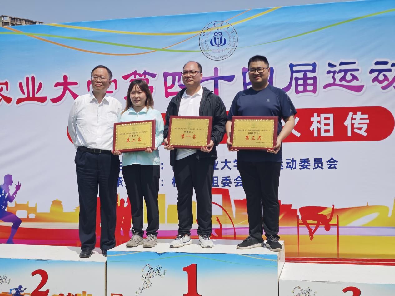 zoty中欧体育超级联赛