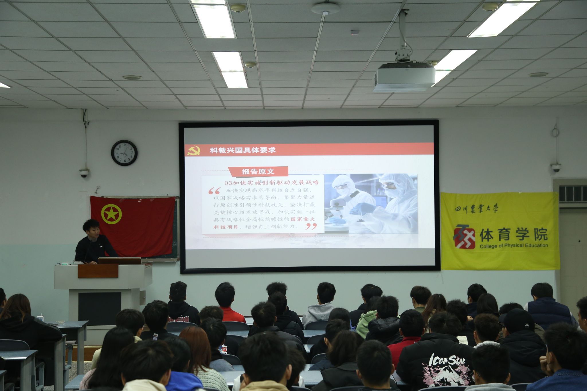 zoty中欧体育欧冠直播
