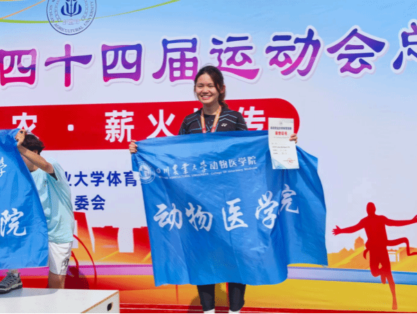 zoty中欧体育指定入口