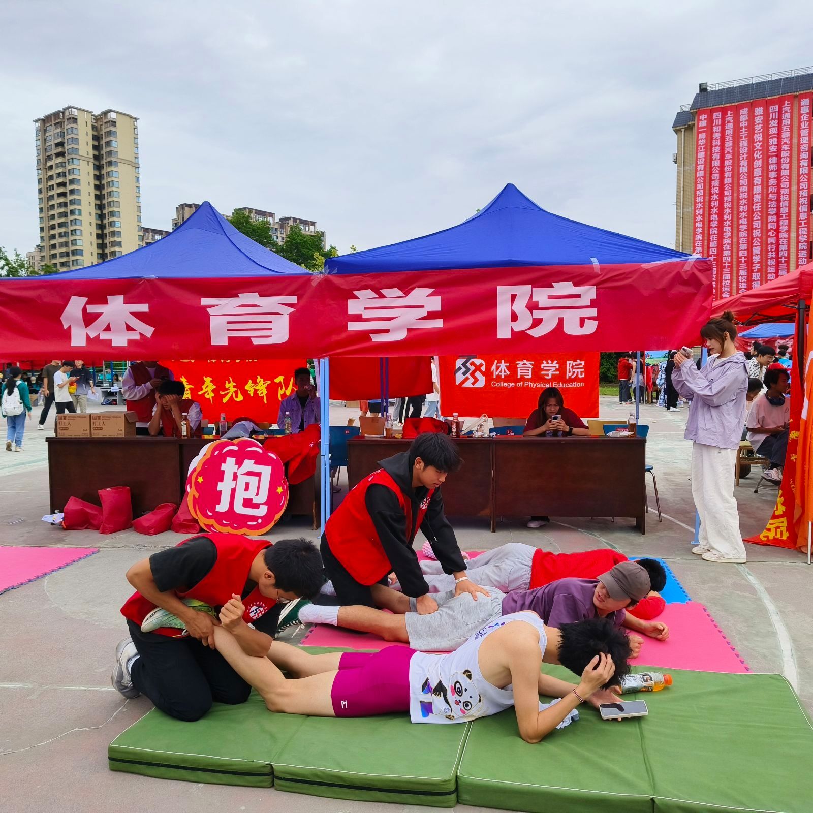 zoty中欧体育互联系统