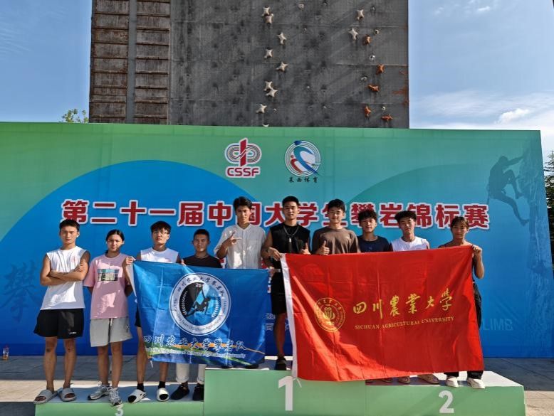 zoty中欧体育指定通道
