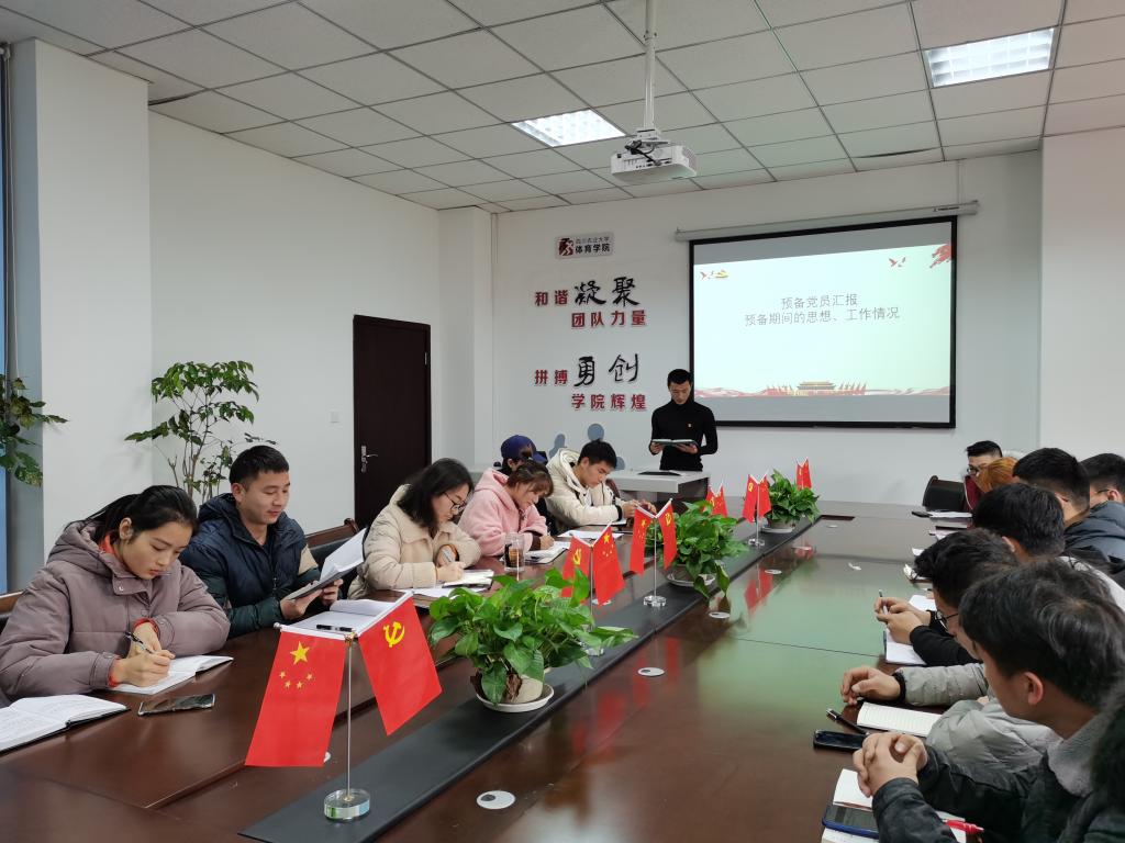 zoty中欧体育NBA频道图片
