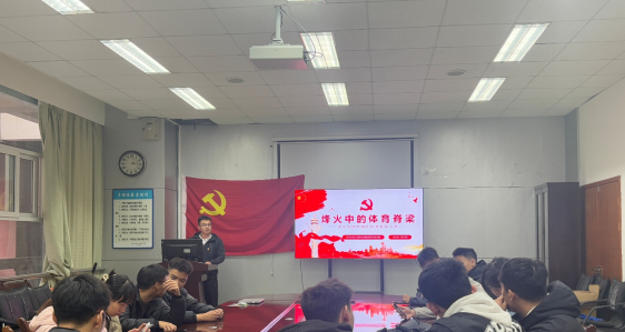 zoty中欧体育超级联赛