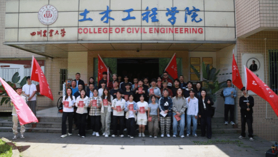 zoty中欧体育赛事资讯平台