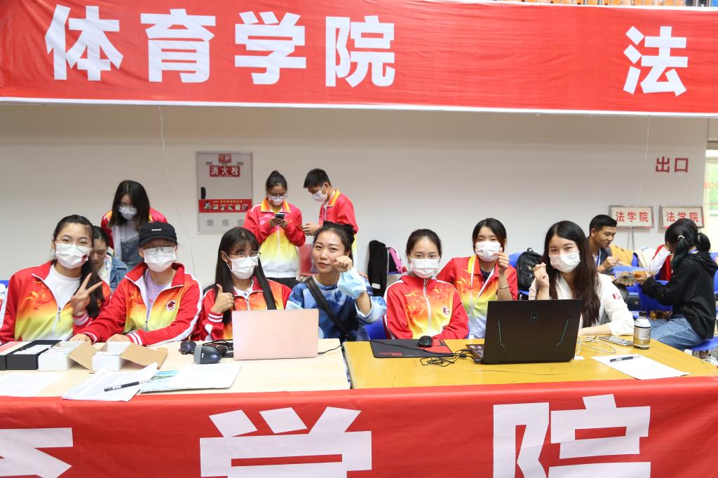 zoty中欧体育互联系统