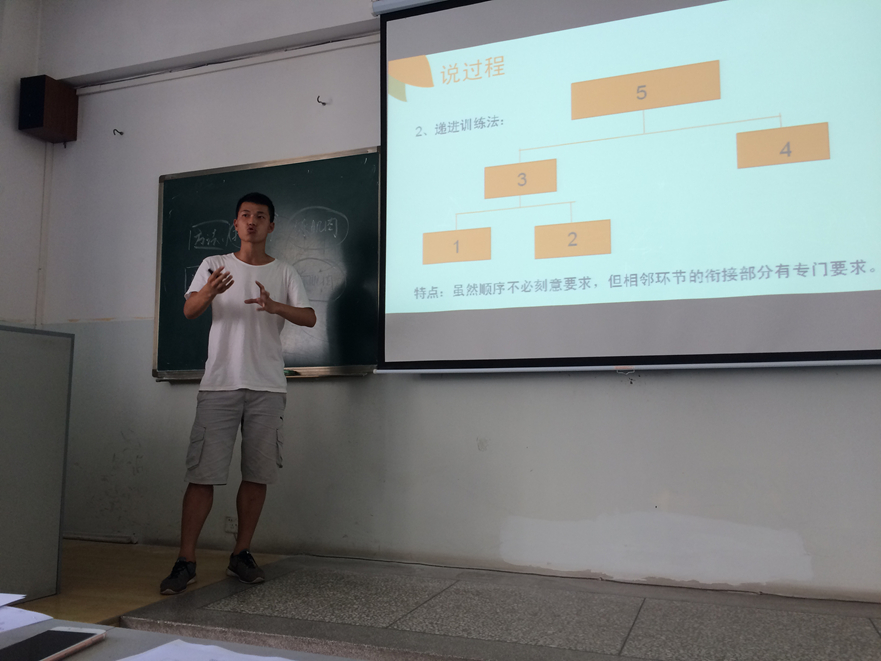 zoty中欧体育指定入口图片